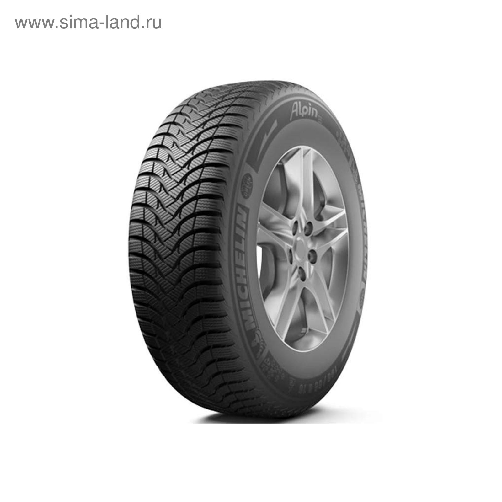 Купить Недорого Летние Шины Мишлен
