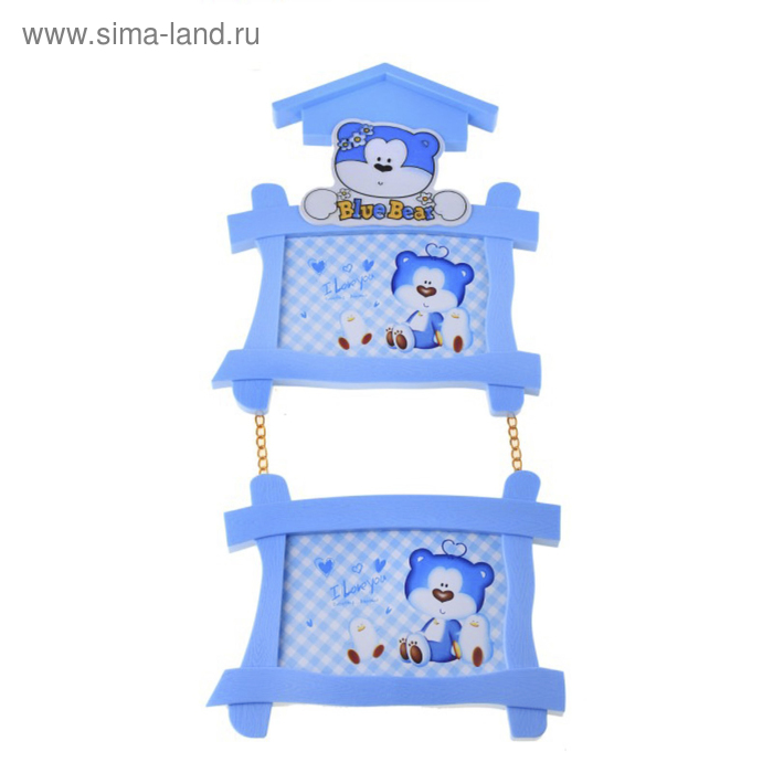 рамка д/фото пластик яркие моменты на 2 фото 9*13 см - Фото 1