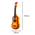 Музыкальная игрушка «Гитара», 58 см, 6 струн, медиатор, цвета МИКС - Фото 2
