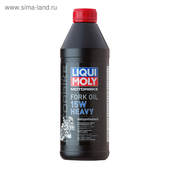 Вилочное масло LiquiMoly Motorbike Fork Oil Heavy 15W синтетическое, 1 л (2717)
