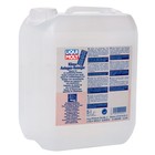 Жидкость для очистки кондиционера LiquiMoly Klima-Anlagen-Reiniger, 5 л (4092) - фото 299966426