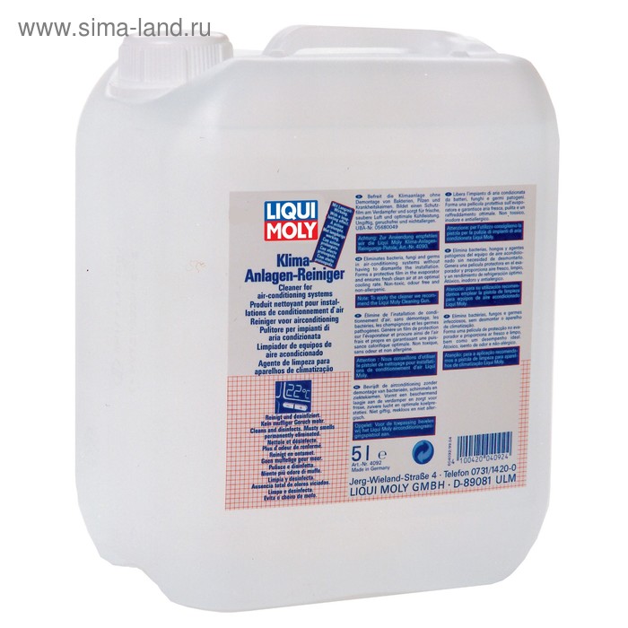 Жидкость для очистки кондиционера LiquiMoly Klima-Anlagen-Reiniger, 5 л (4092) - Фото 1