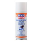 Защитный спрей от грызунов LiquiMoly Marder-Schutz-Spray, 0,2 л (1515) - фото 38851