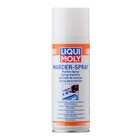 Защитный спрей от грызунов LiquiMoly Marder-Schutz-Spray, 0,2 л (1515) 2840807 - фото 2195456