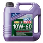 Масло моторное  LiquiMoly Synthoil Race Tech GT1 10W-60, 4 л 2840885 - фото 2195468