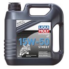 Моторное масло для 4-тактных мотоциклов LiquiMoly Motorbike 4T Street 15W-50 SL MA2 НС-синтетическое, 4 л (1689) 2840932 - фото 1744466