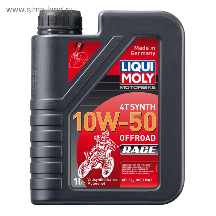Моторное масло для 4-тактных мотоциклов LiquiMoly Motorbike 4T Synth Offroad Race 10W-50 SL MA2 синтетическое, 1 л (3051) - Фото 1