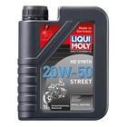 Моторное масло для 4-тактных мотоциклов LiquiMoly Motorbike HD Synth Street 20W-50 SL синтетическое, 1 л (3816) - фото 44572