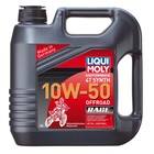 Моторное масло для 4-тактных мотоциклов LiquiMoly Motorbike 4T Synth Offroad Race 10W-50 SL MA2 синтетическое, 4 л (3052) 2840943 - фото 309195102