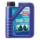 Моторное масло для водной техники LiquiMoly Marine 4T Motor Oil 10W-30 НС-синтетическое, 1 л (25022) 2840958 - фото 314605390