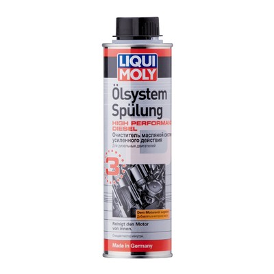 Очиститель масляной системы усиленного действия LiquiMoly Oilsystem Spulung High Performance Diesel, 0,3 л (7593)