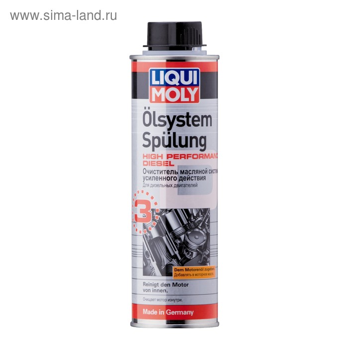 Очиститель масляной системы усиленного действия LiquiMoly Oilsystem Spulung High Performance Diesel, 0,3 л (7593) - Фото 1