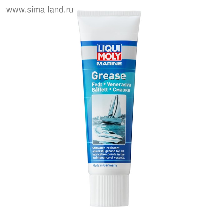 Смазка для водной техники LiquiMoly Marine Grease, 0,25 кг (25042)