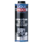 Средство для промывки двигателя LiquiMoly Профи Pro-Line Motorspulung , 1 л (2425) 2841104 - фото 313258539