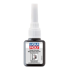 

Средство для фиксации винтов LiquiMoly (сильной фиксации) Schrauben-Sicherung, 0,01 кг (8060)