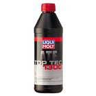 Масло трансмиссионное  для АКПП Top LiquiMoly Tec ATF 1300 НС-синт., 1 л - фото 81491