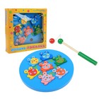 Игра "Рыбалка", магнитная, с лягушками и удочкой - Фото 1