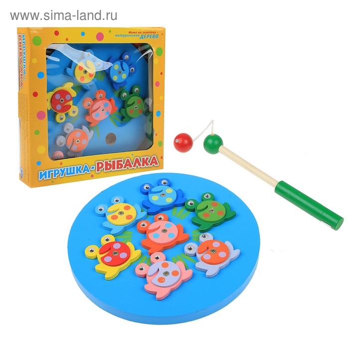 Игра "Рыбалка", магнитная, с лягушками и удочкой - Фото 1