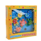 Игра "Рыбалка", магнитная, с лягушками и удочкой - Фото 2