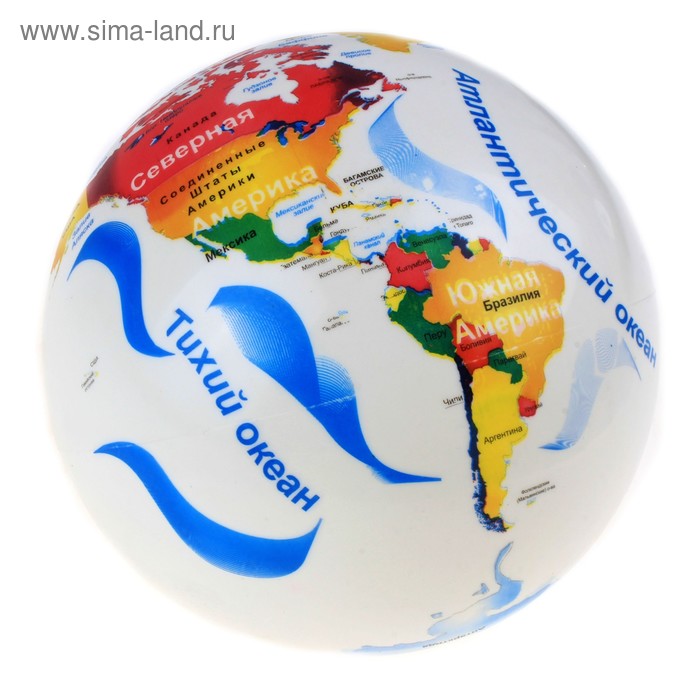 Мяч "Земной шар и его карта", диаметр - 22 см, 100 гр - Фото 1