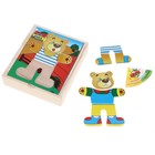 Пазл "Миша на ферме", 18 элементов - Фото 2