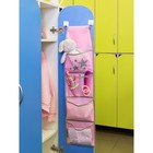 Карманы подвесные для шкафчика в детский сад Insta «Звезды» - Фото 2
