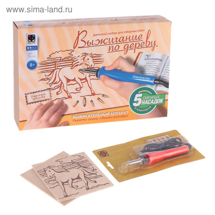 Набор для выжигания "Утренняя прогулка" + прибор - Фото 1