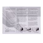 Набор для выжигания "Утренняя прогулка" + прибор - Фото 3