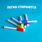 Маркер цветной на водной основе, набор 6 шт., без магнита - Фото 2