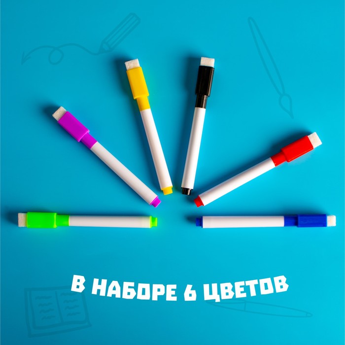 Маркер цветной на водной основе, набор 6 шт., без магнита - Фото 1