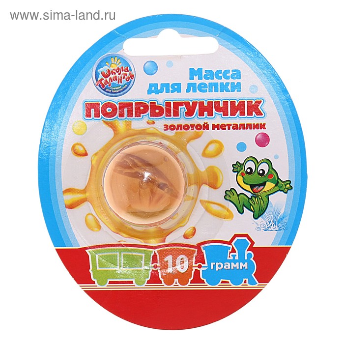 Жвачка для рук 10 гр., цвет золотая металлик - Фото 1