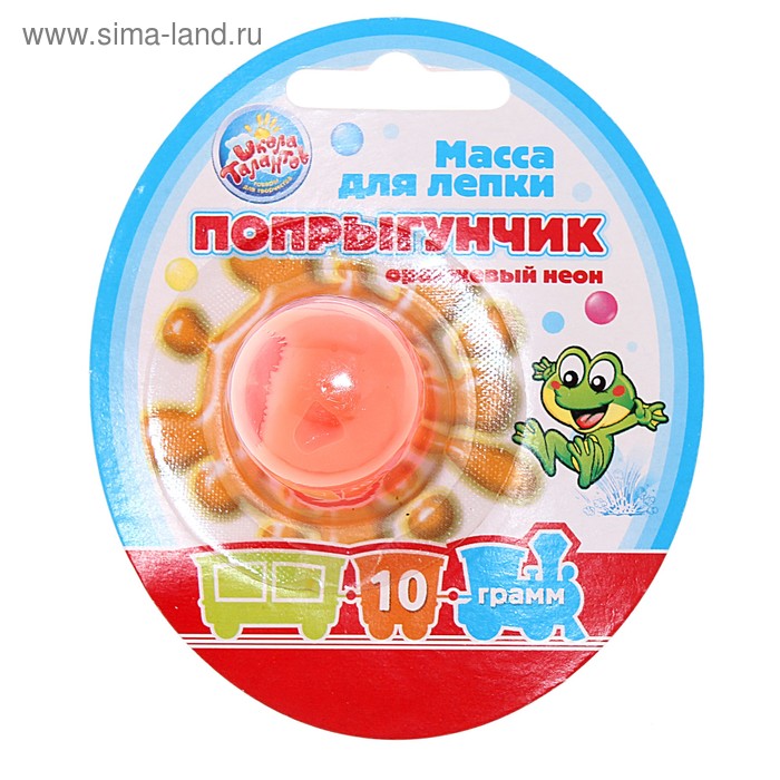 Жвачка для рук 10 гр., цвет оранжевый неон (светится в темноте) - Фото 1