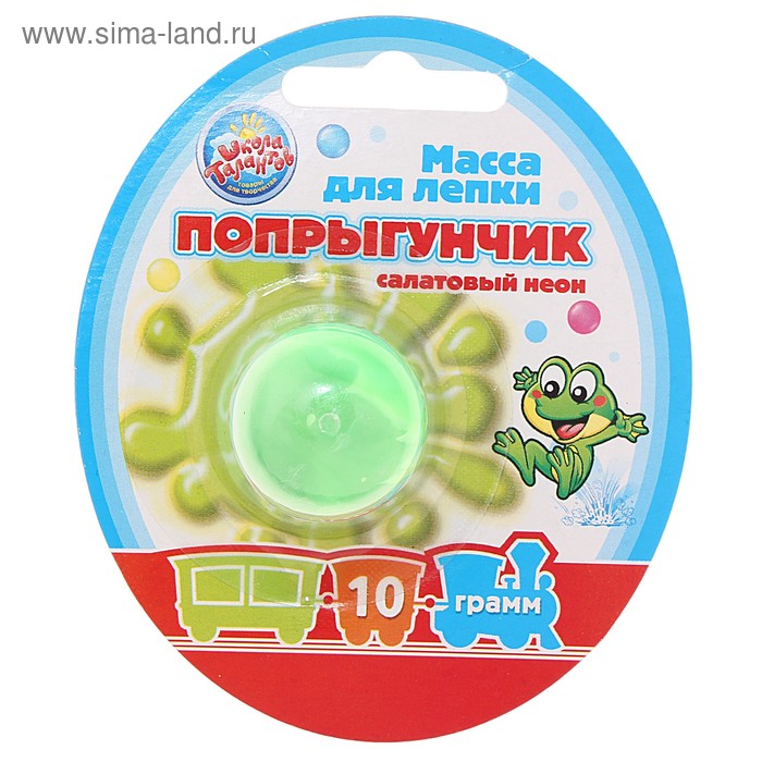 Жвачка для рук 10 гр., цвет салатовый неон (светится в темноте) - Фото 1