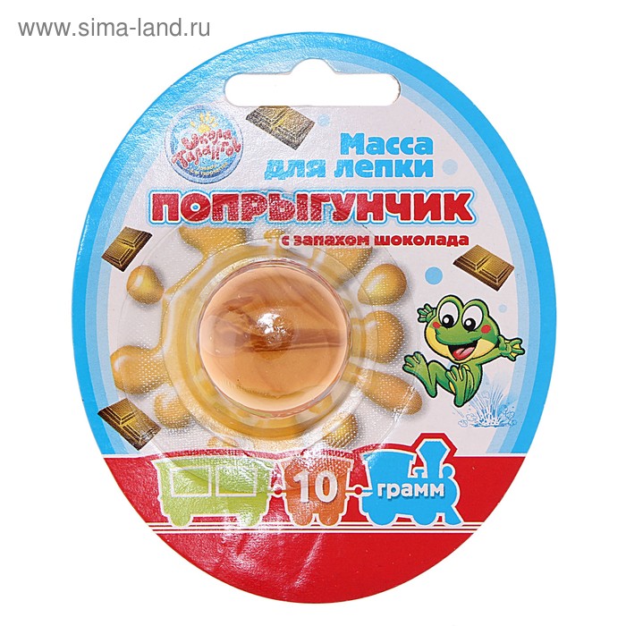 Жвачка для рук 10 гр., цвет золотая перламутр, запах шоколад - Фото 1