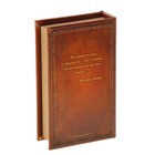 Шкатулка-книга "История моего успеха" 21х13х5 см - Фото 2