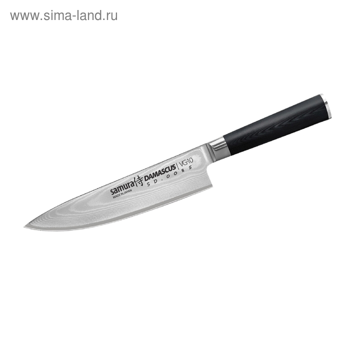 Нож кухонный 20 см "Samura Damascus. Шеф" - Фото 1