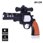 Пистолет «Револьвер», световые и звуковые эффекты, работает от батареек, цвета МИКС - фото 8356178