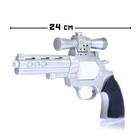 Пистолет «Револьвер», световые и звуковые эффекты, работает от батареек, цвета МИКС - Фото 2