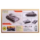 Сборная модель «Немеций танк Т-IV F2» (1:72) - Фото 2