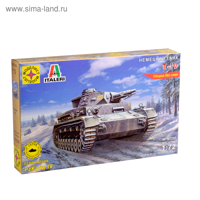Сборная модель «Немецкий танк Т-IV» (1:72) - Фото 1