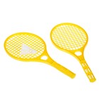 Ракетки пляжные 2 шт., воланчик - Фото 3