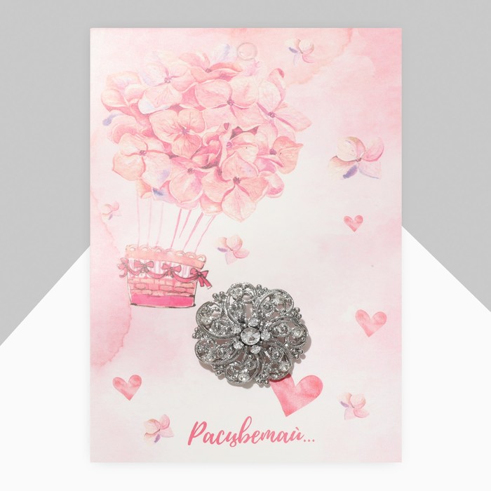 Брошь «Круг узорный», цвет белый в серебре - Фото 1