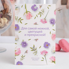 Брошь «Ветвь», цвет розовый в серебре - Фото 4