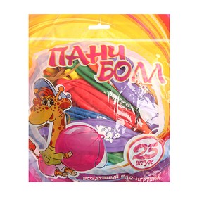 Воздушные шары латексные 17", панч-болл, 25 шт., МИКС