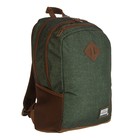 Рюкзак молодежный c эргономичной спинкой HEAD 46 х 31,5 х 16 см, зелёный/коричневый - Фото 2