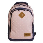 Рюкзак молодежный c эргономичной спинкой HEAD 46 х 31,5 х 16 см, розовый/синий - Фото 1