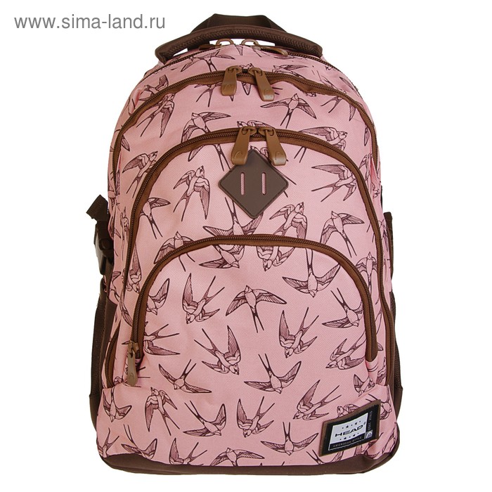 Рюкзак молодежный c эргономичной спинкой HEAD 45 х 31 х 19 см, розовый/коричневый - Фото 1