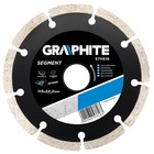 Диск отрезной алмазный GRAPHITE 57H616, сегментный, по бетону, сухой рез, 115 х 22.2 мм - Фото 1