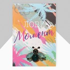 Брошь «Муха», зелёная в золоте - Фото 2