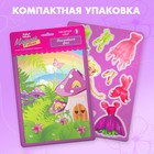 Магнитная игра «Одень куклу: волшебная фея», р. 15 х 21 см - Фото 4